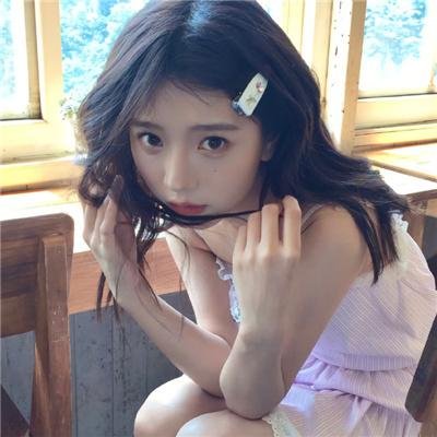 贞洁的荡妇